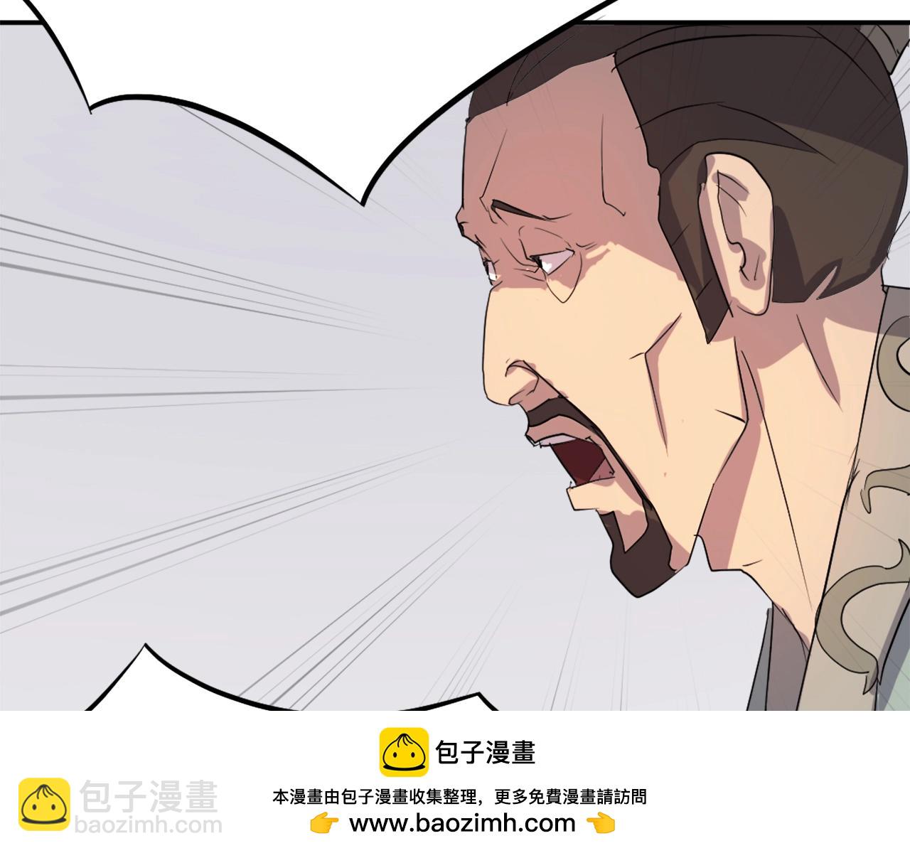 第32话 临时联手49