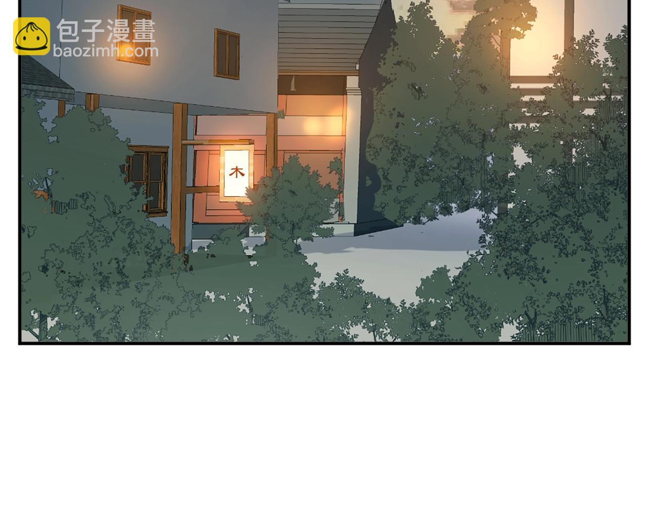 第32话 临时联手80