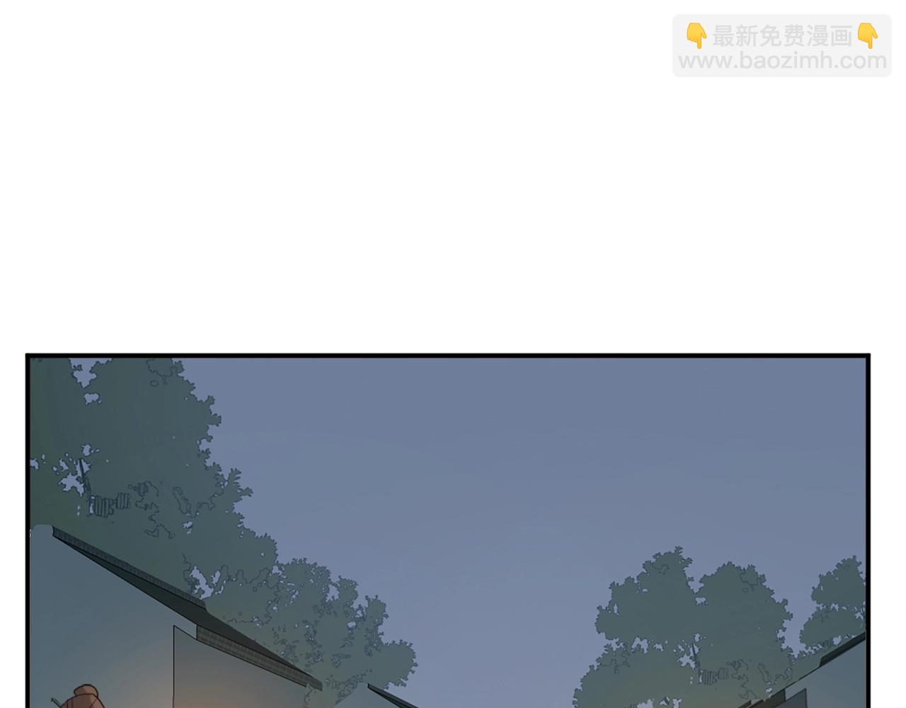 第32话 临时联手81