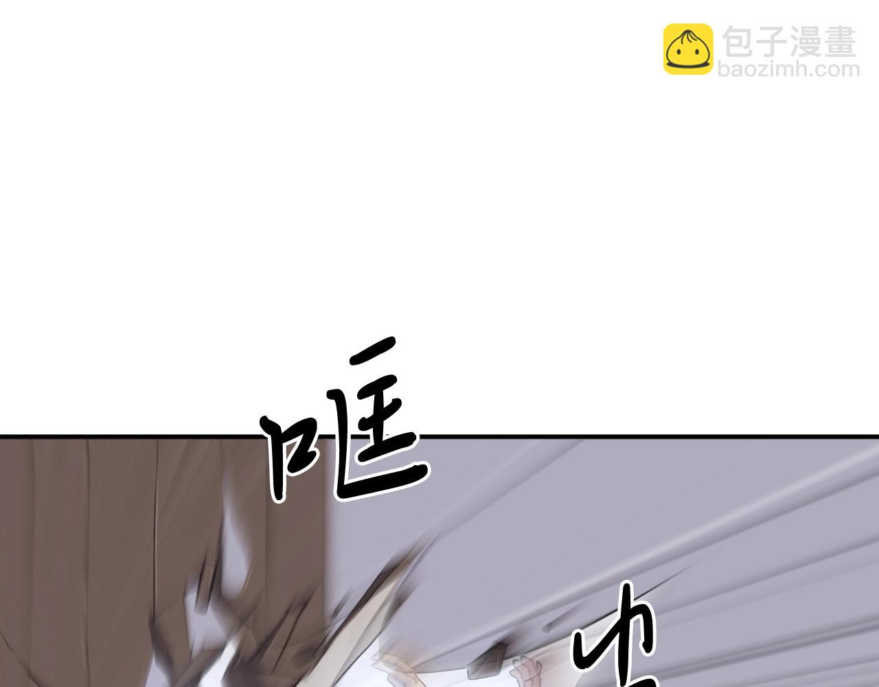 第32话 临时联手91