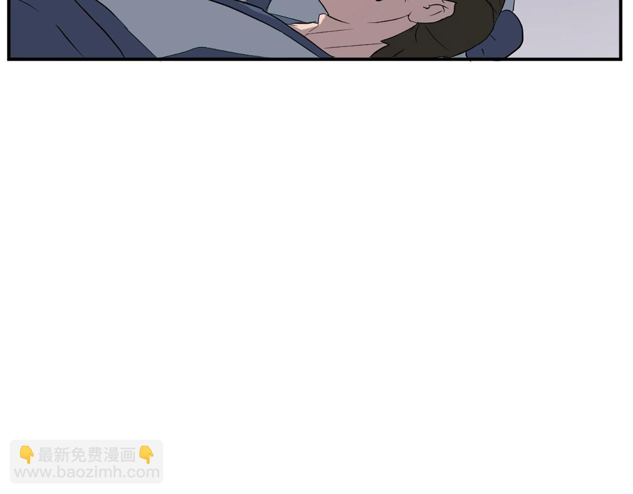 第32话 临时联手97