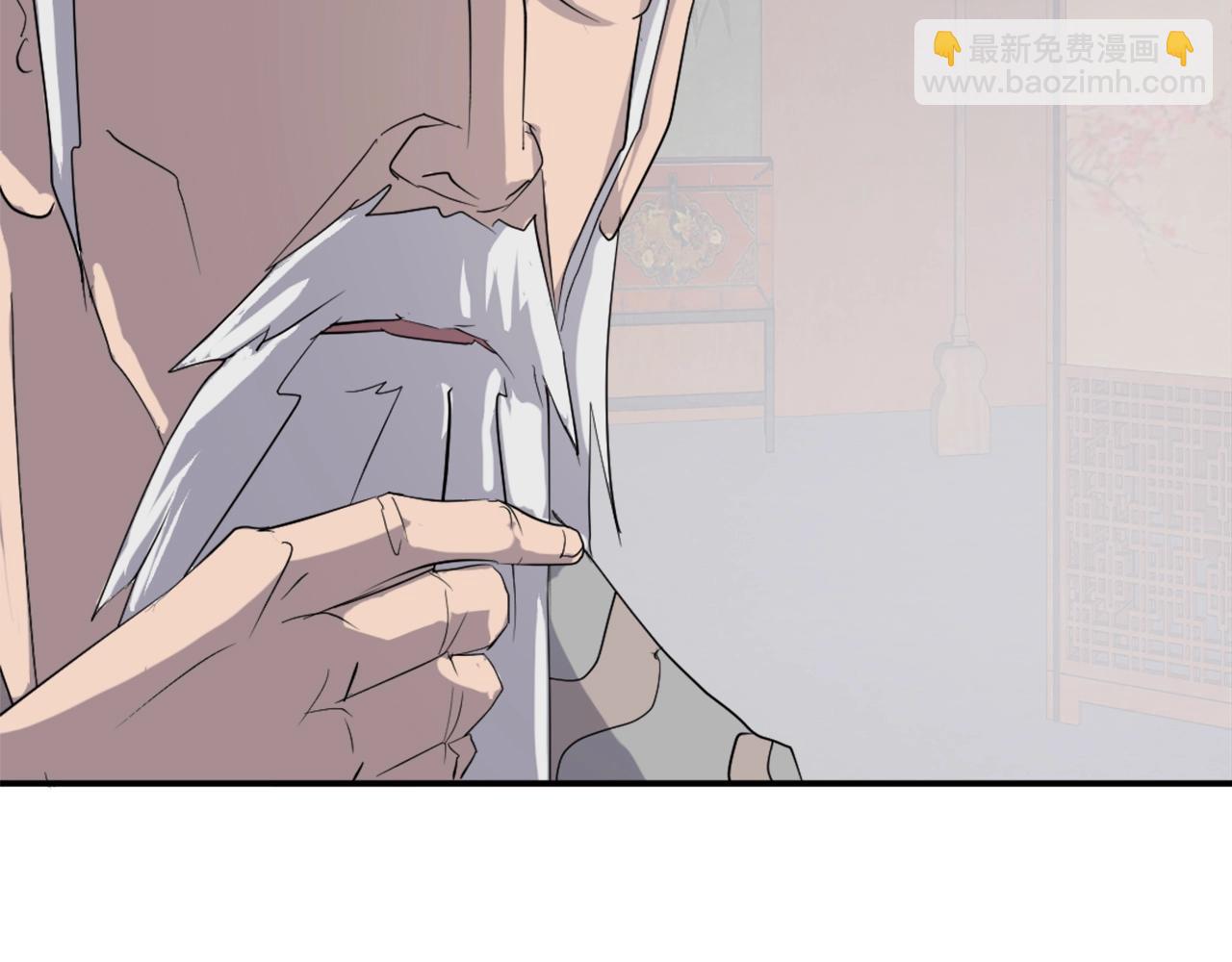 第33话 好处14