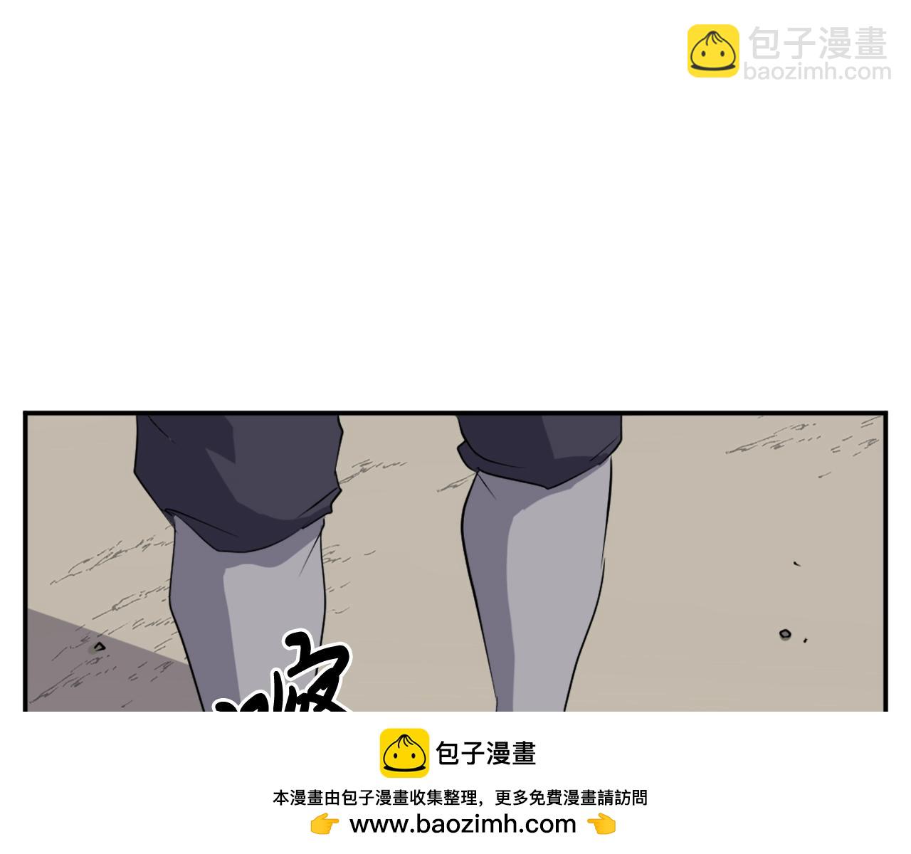 第33话 好处161