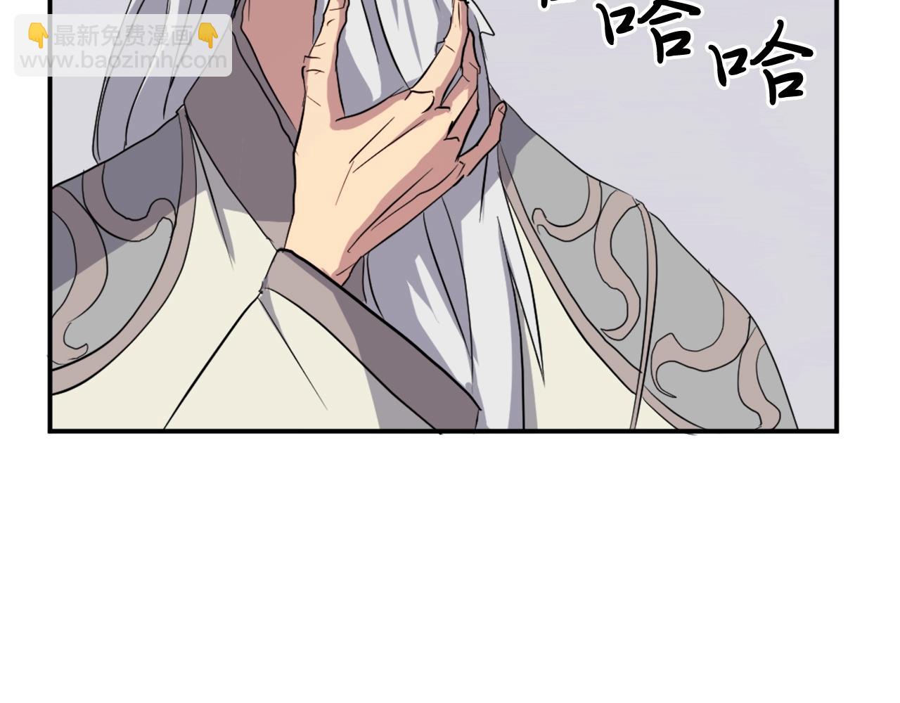 第33话 好处44