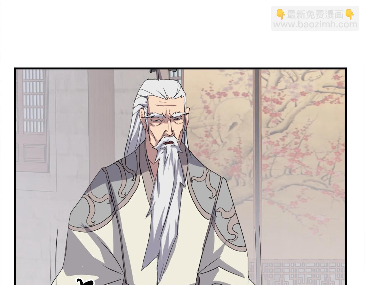 第33话 好处48