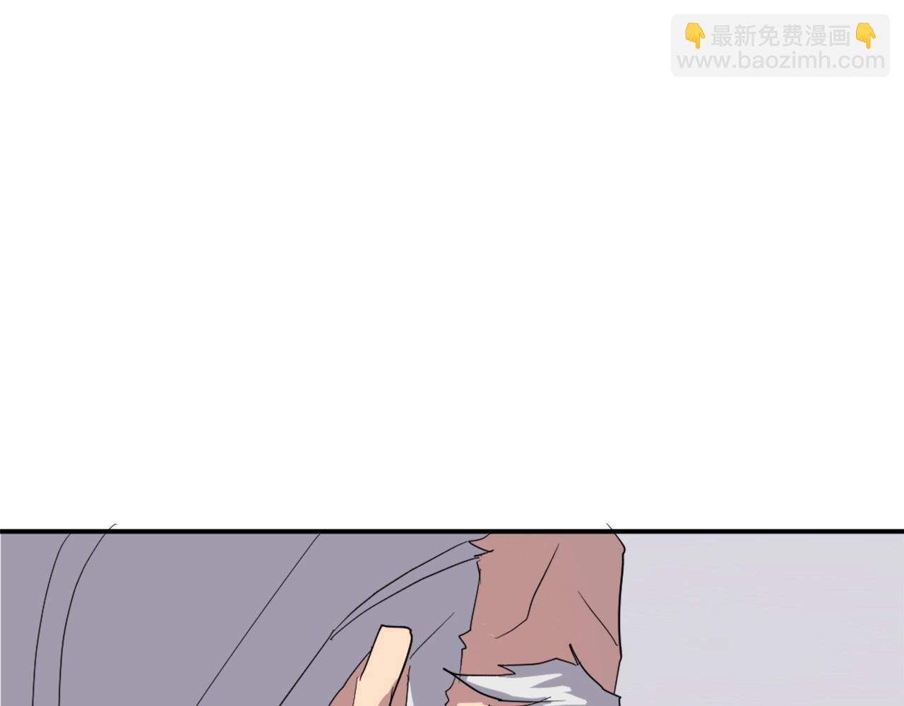 第33话 好处54