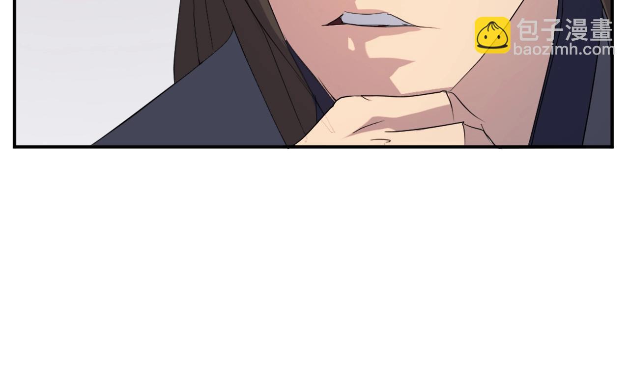 第33话 好处59