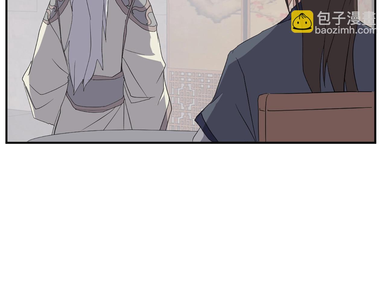 第33话 好处61