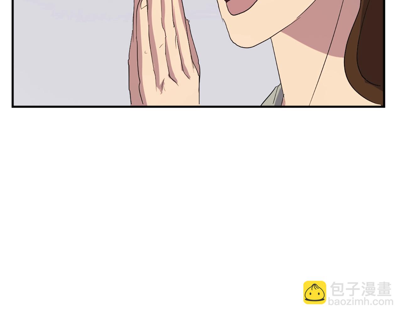 第33话 好处63