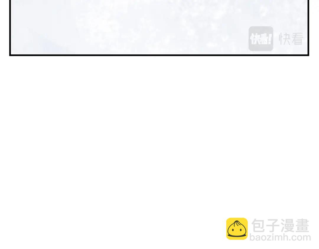 第34话 雪山奇遇115