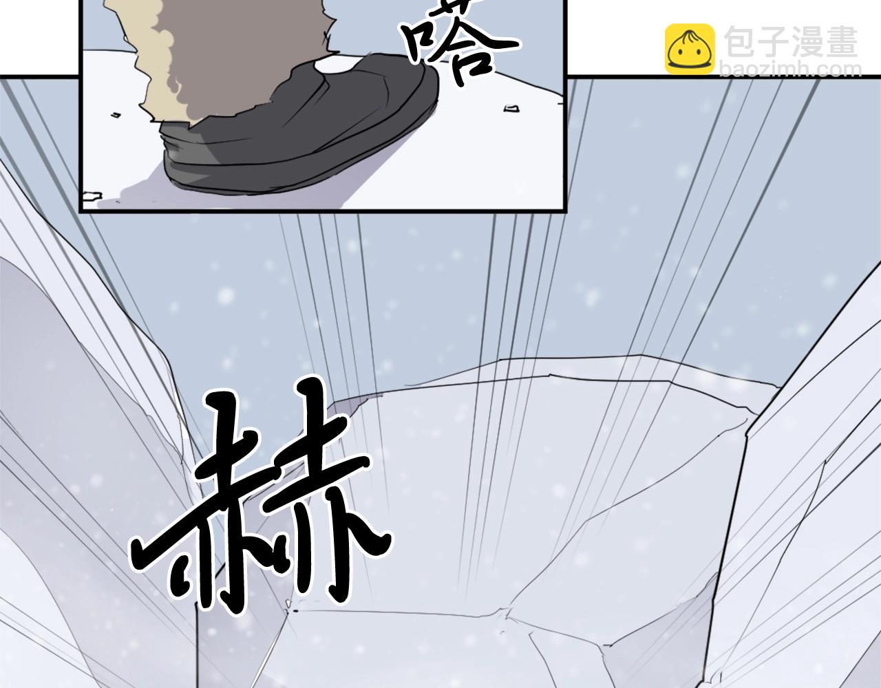 第34话 雪山奇遇160