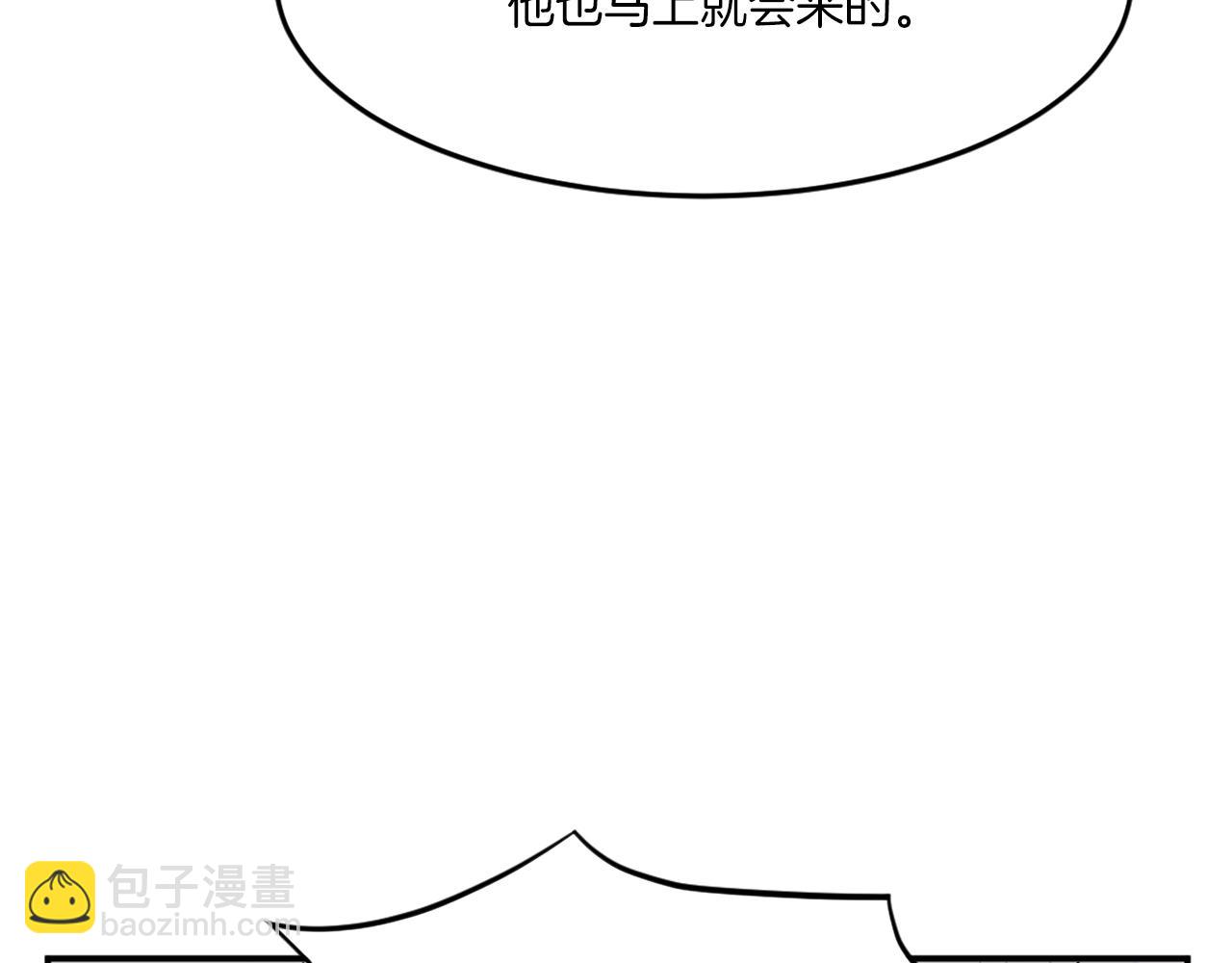 第36话 唐雪枝110