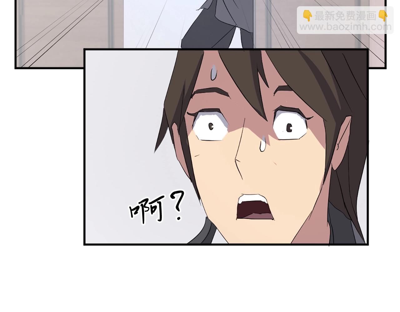 第36话 唐雪枝112