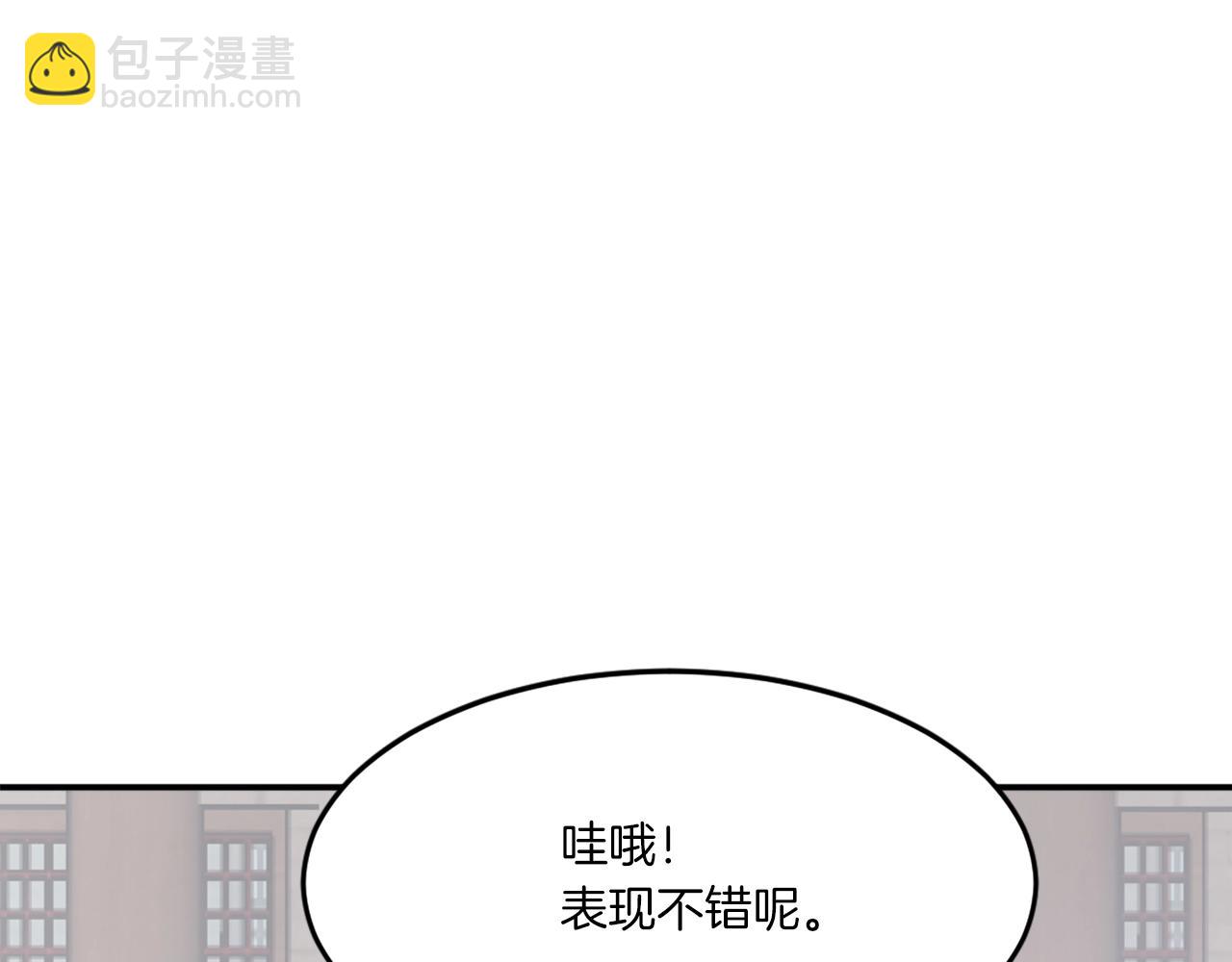 第36话 唐雪枝113