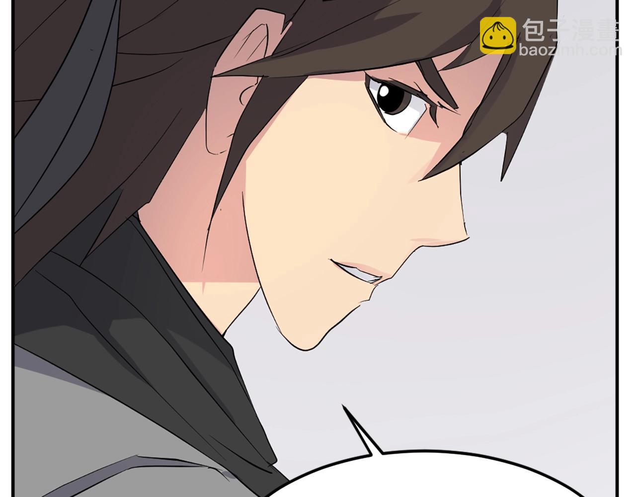 第36话 唐雪枝138