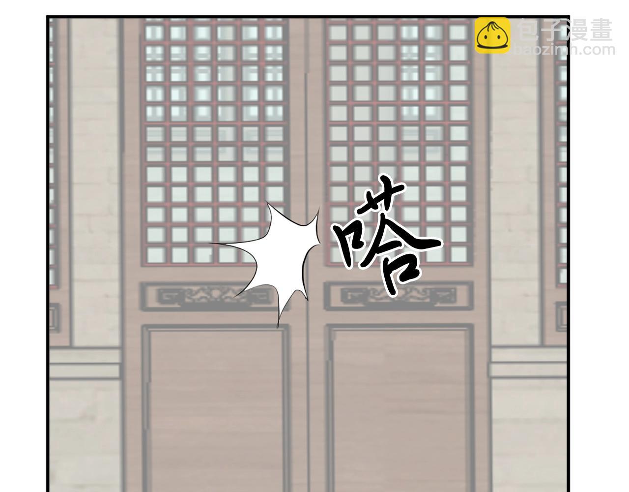 第36话 唐雪枝140