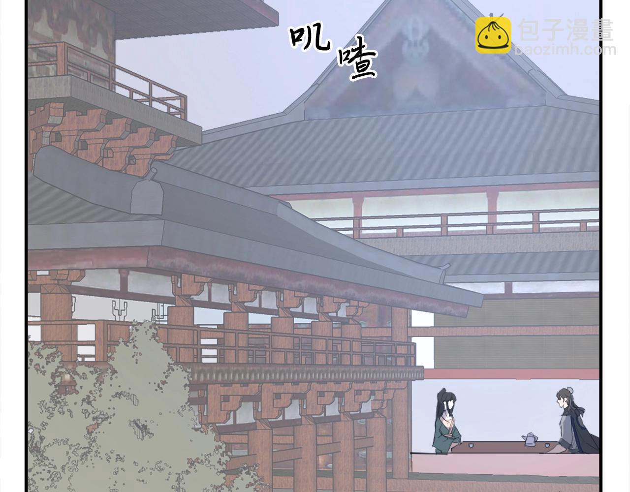 第36话 唐雪枝143