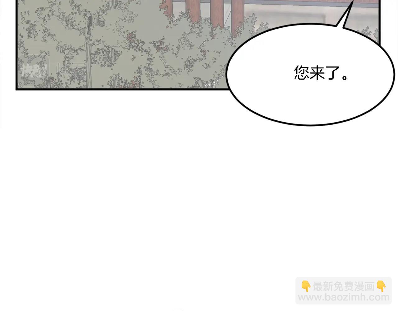 第36话 唐雪枝144