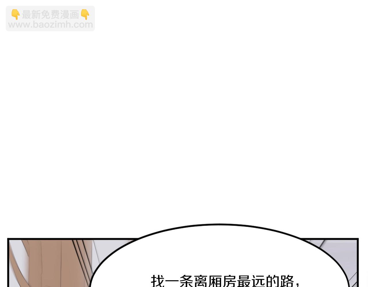 第36话 唐雪枝16