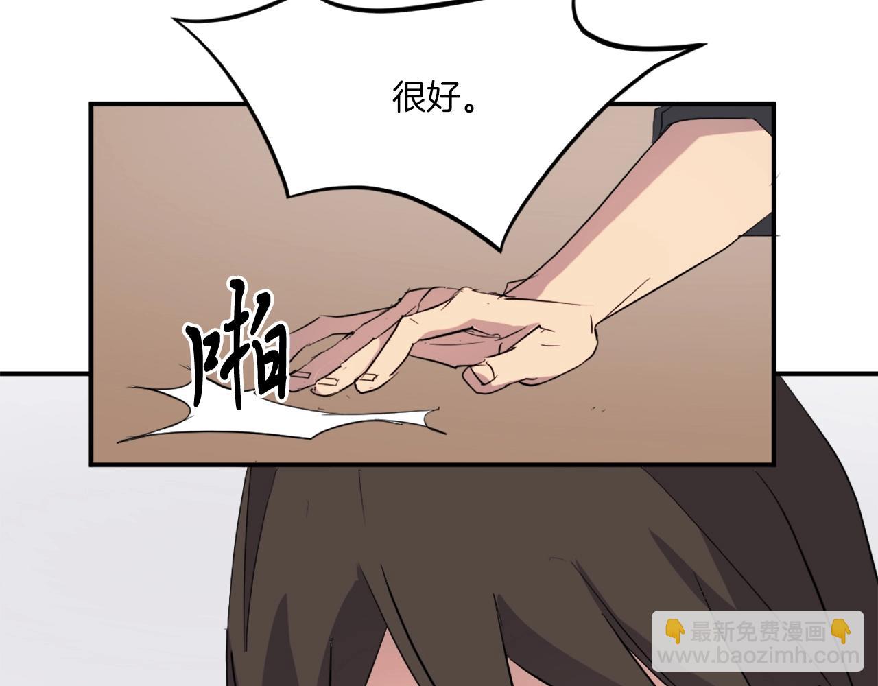 第36话 唐雪枝162