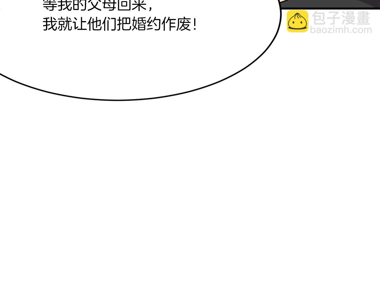 第36话 唐雪枝164