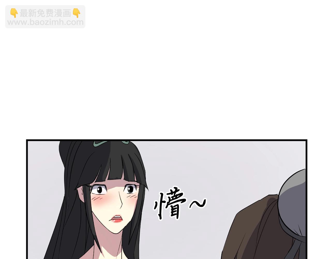 第36话 唐雪枝171