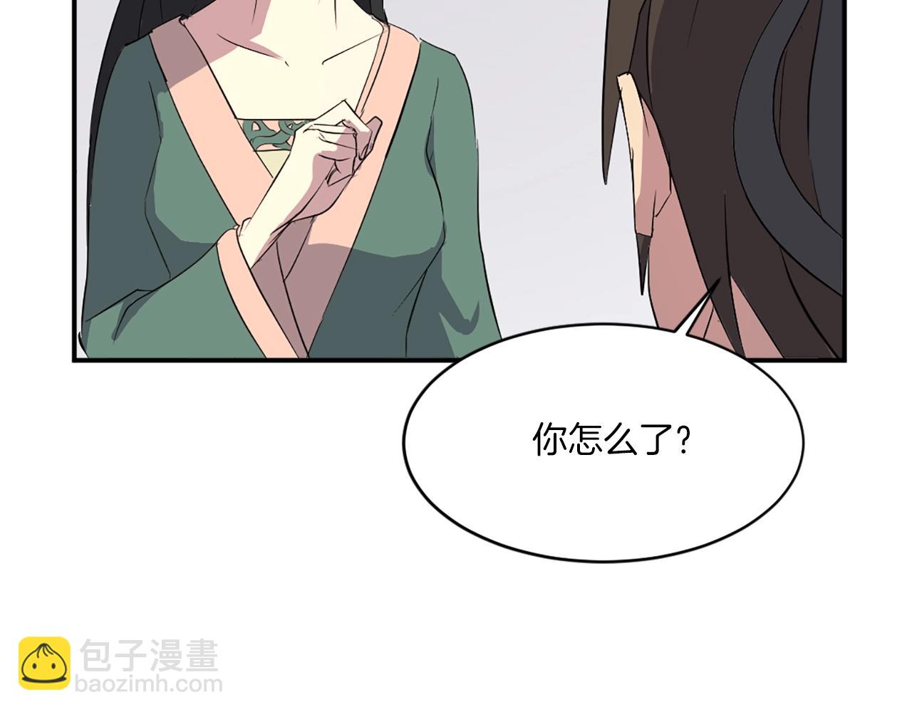 第36话 唐雪枝172