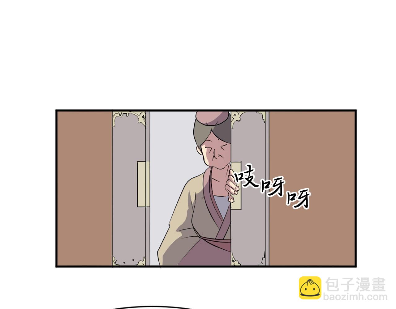 第36话 唐雪枝175
