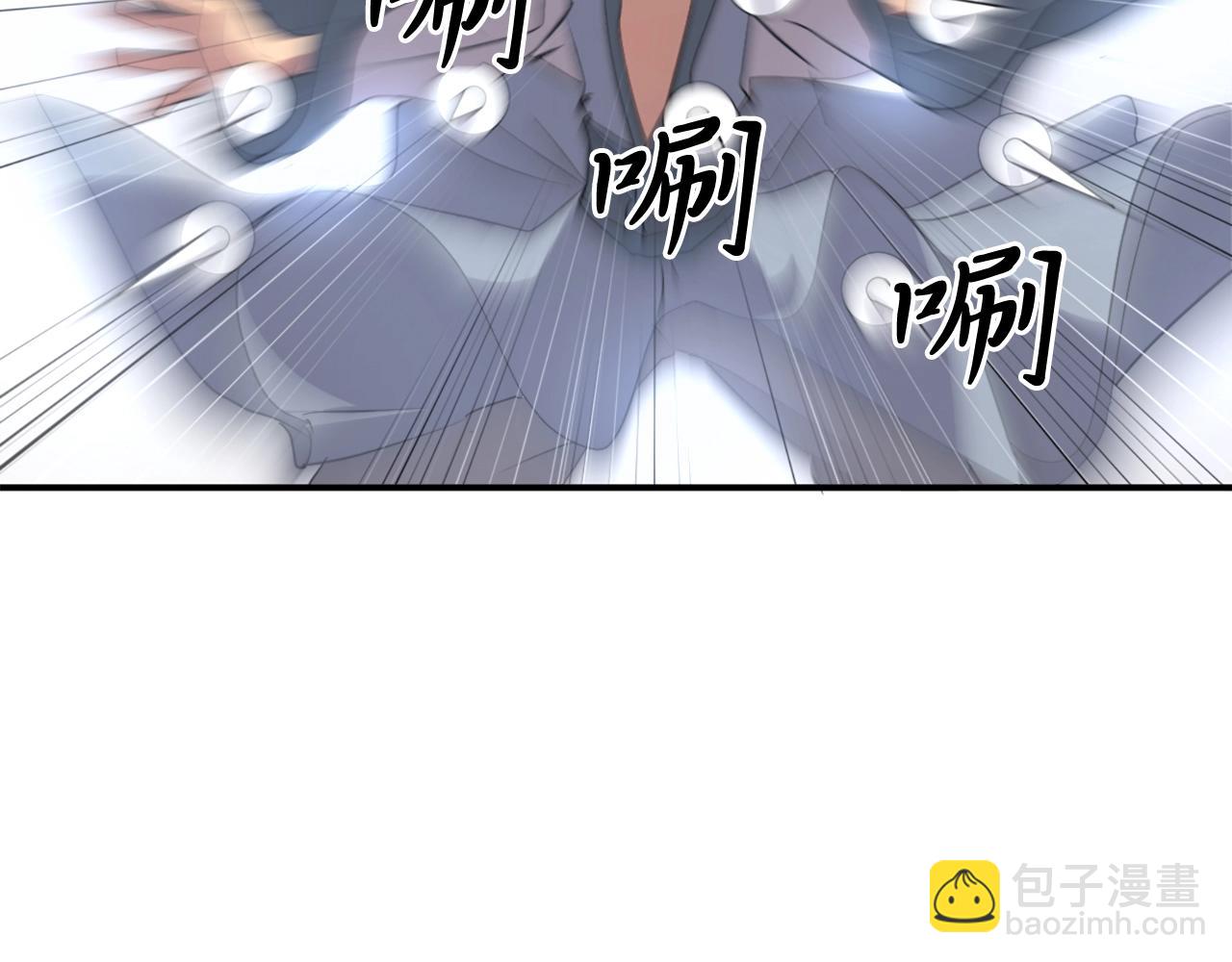 第36话 唐雪枝191