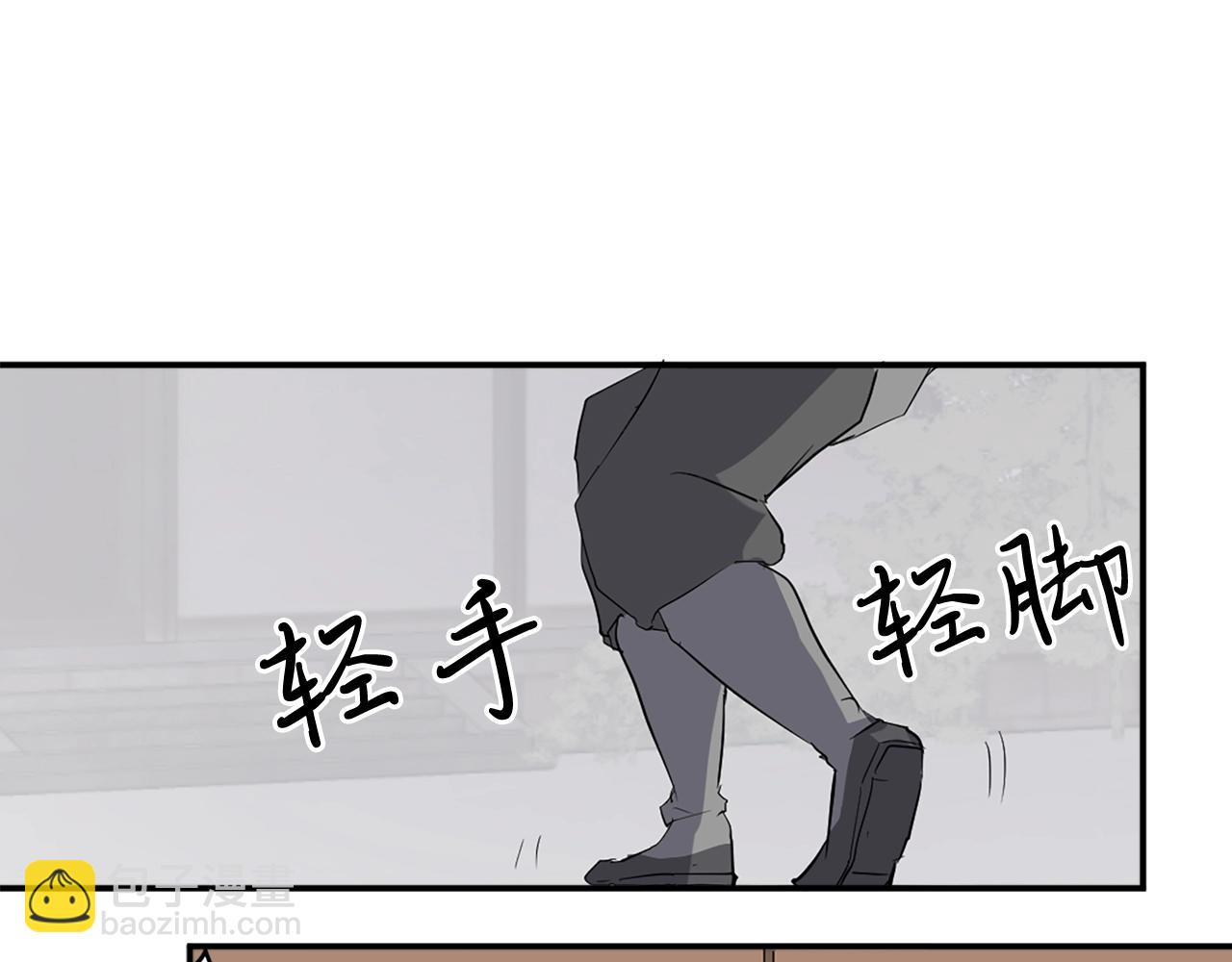 第36话 唐雪枝22
