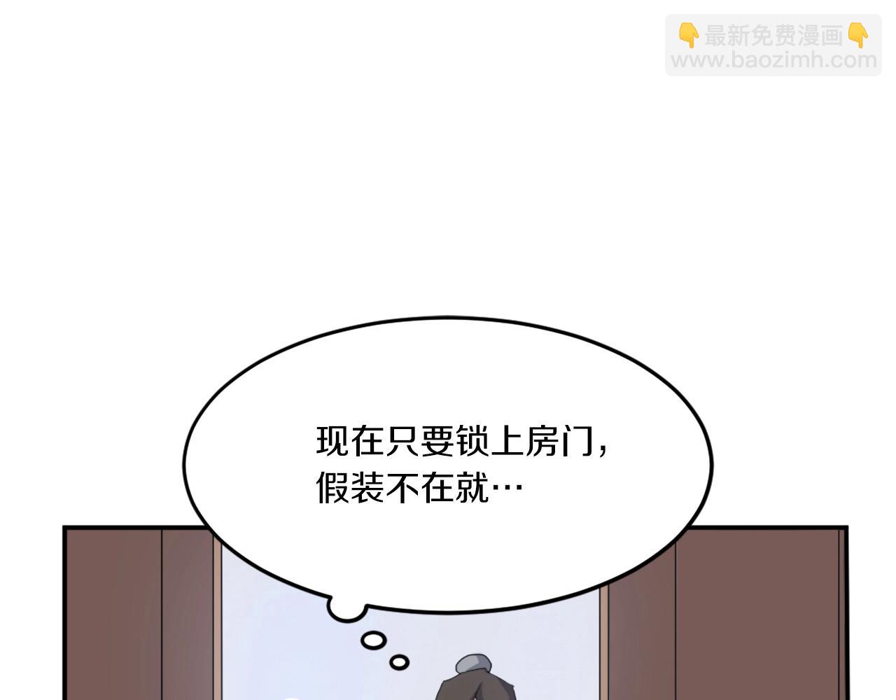 第36话 唐雪枝24