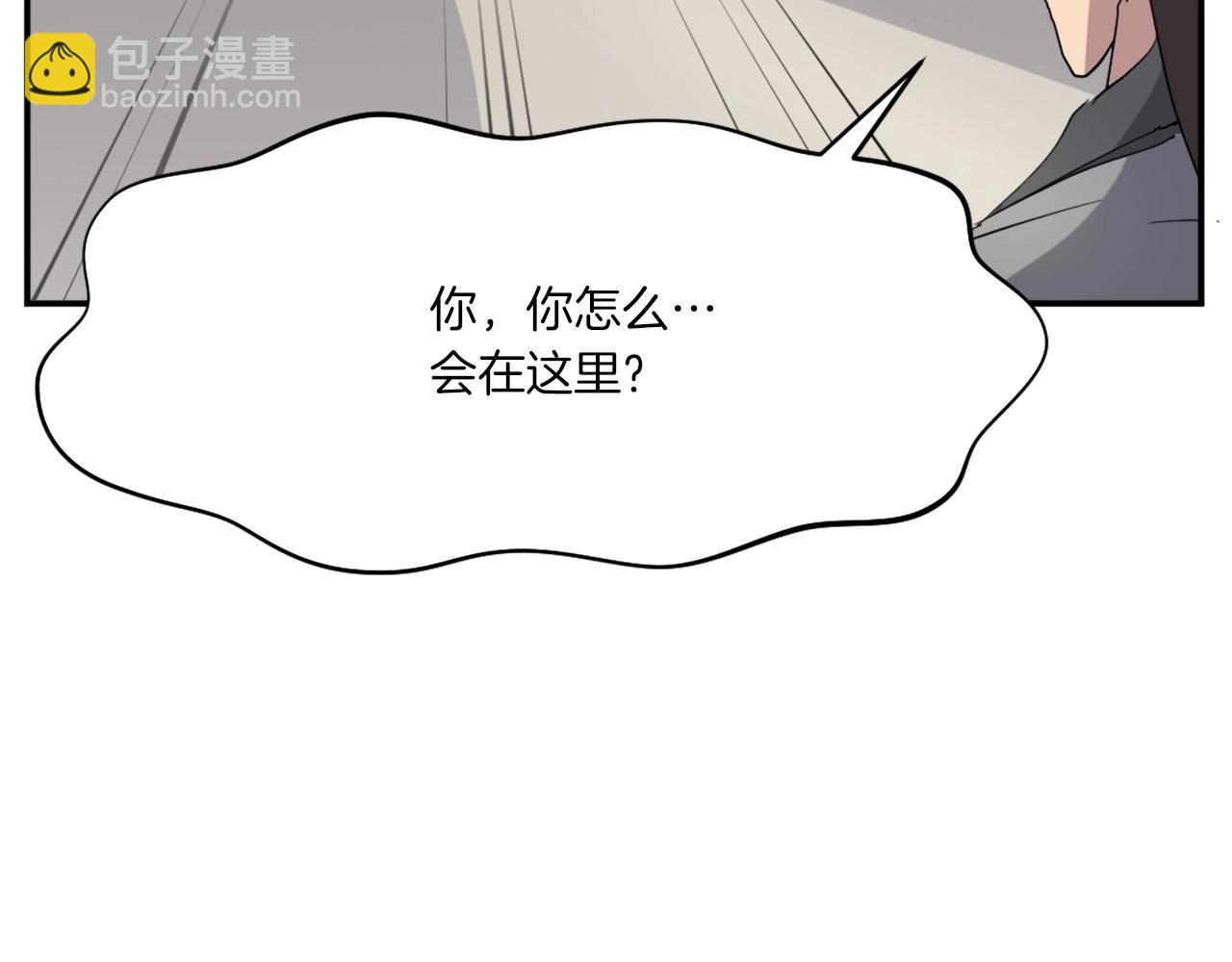 第36话 唐雪枝29