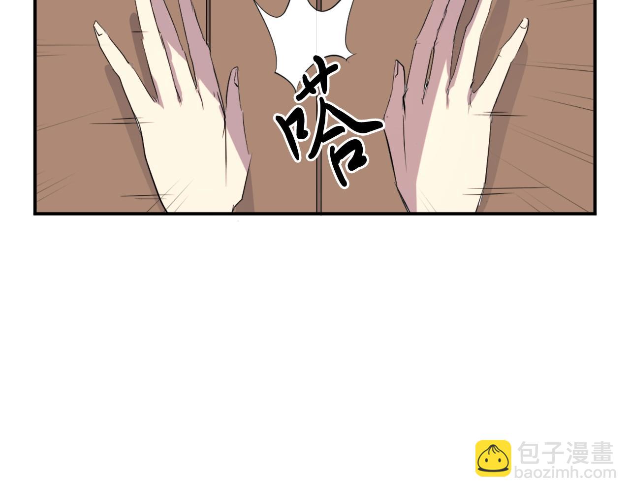 第36话 唐雪枝35