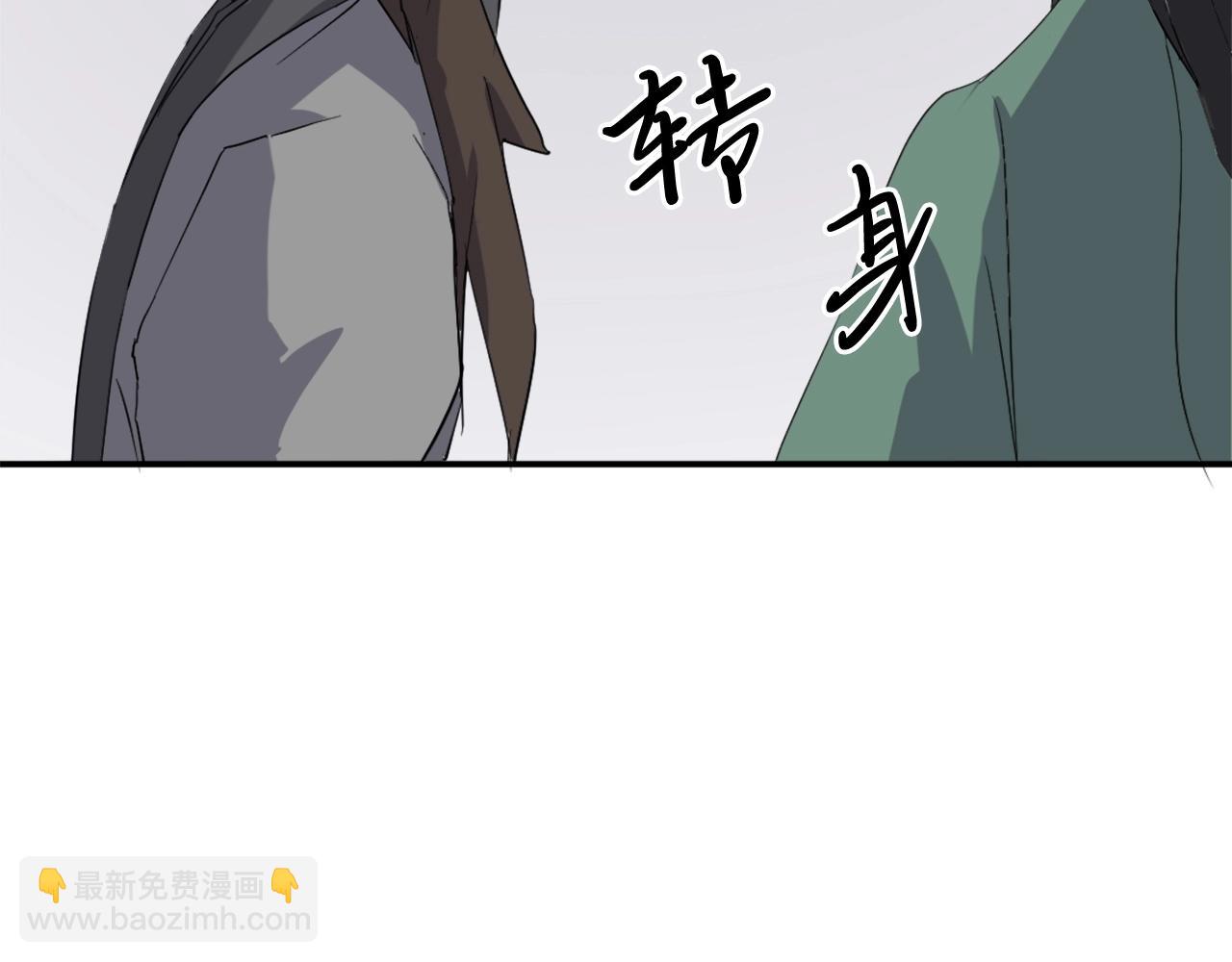 第36话 唐雪枝37