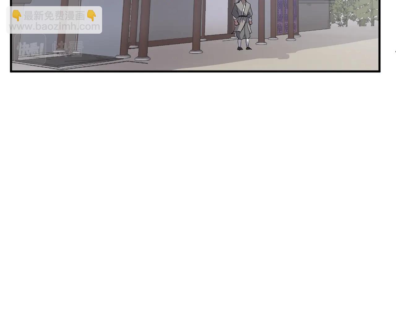 第36话 唐雪枝4