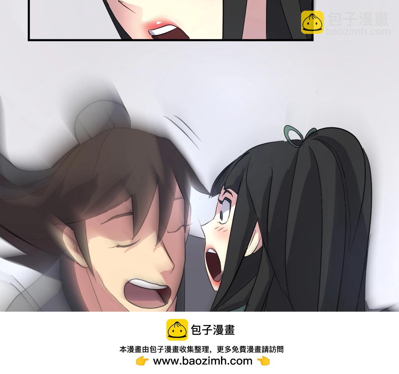 第36话 唐雪枝53