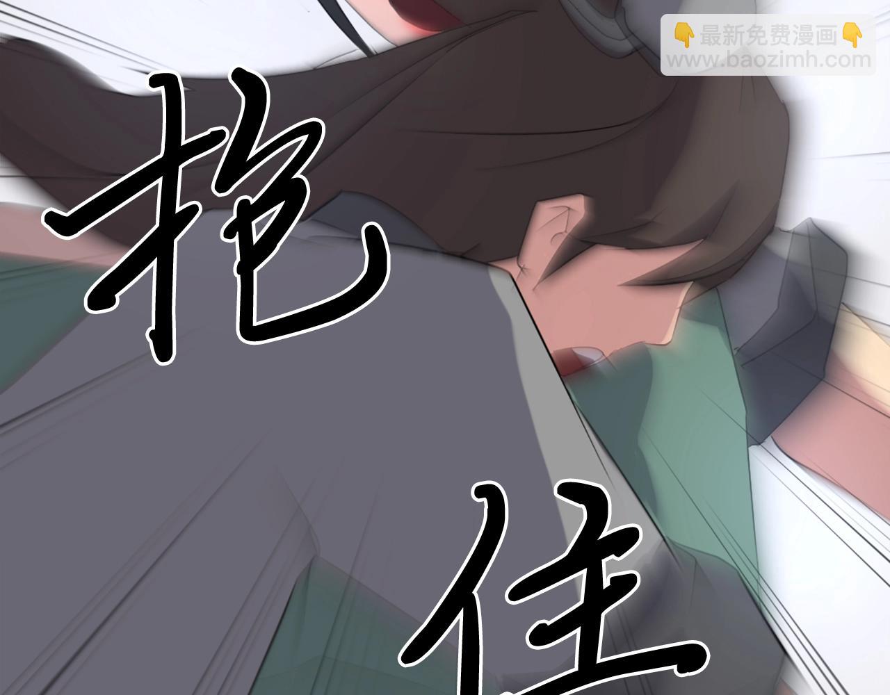 第36话 唐雪枝57
