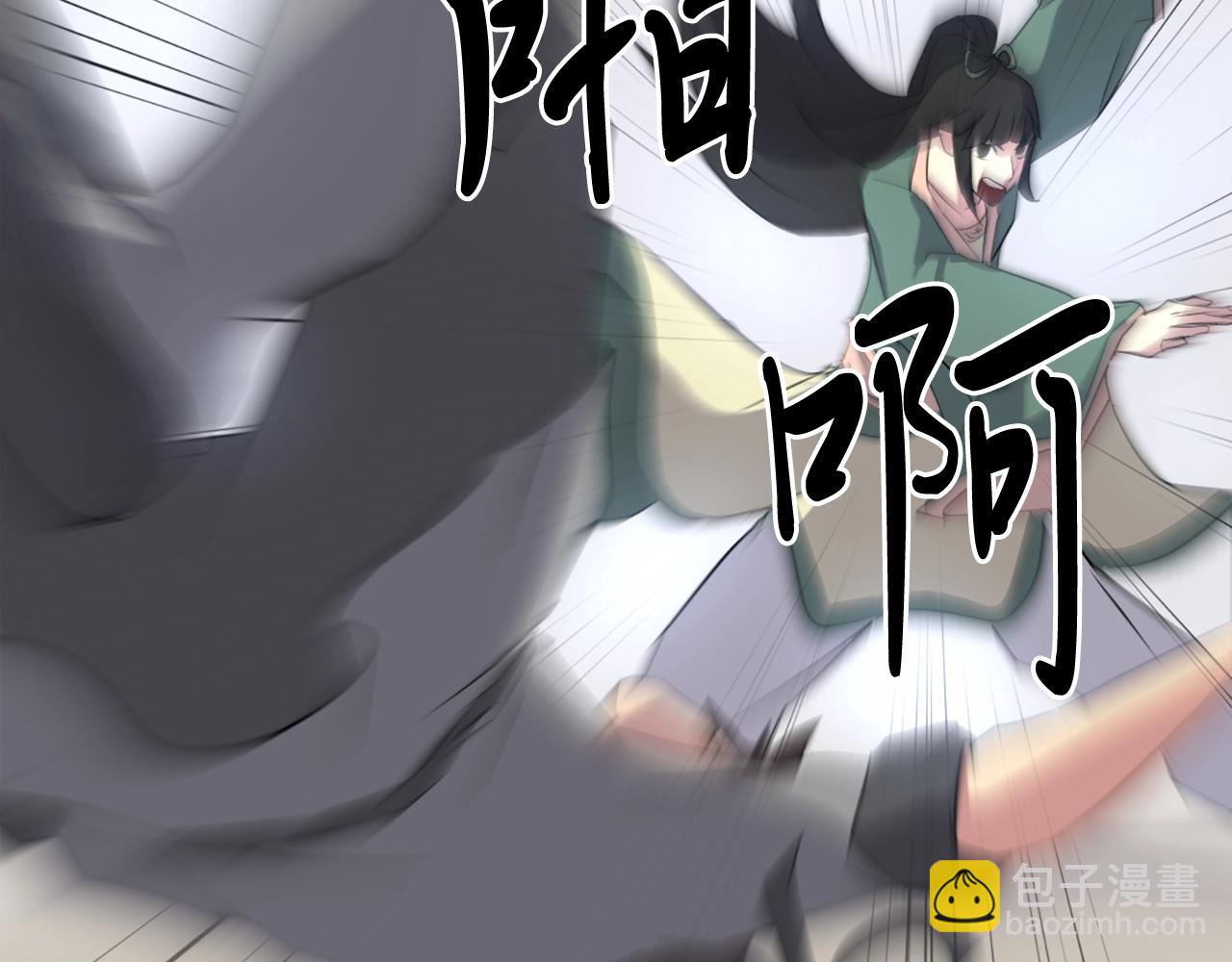 第36话 唐雪枝60
