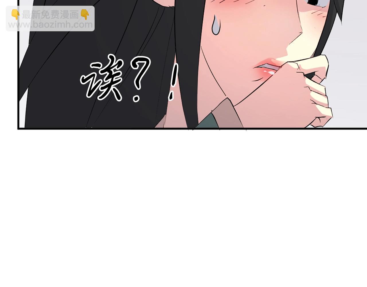 第36话 唐雪枝65