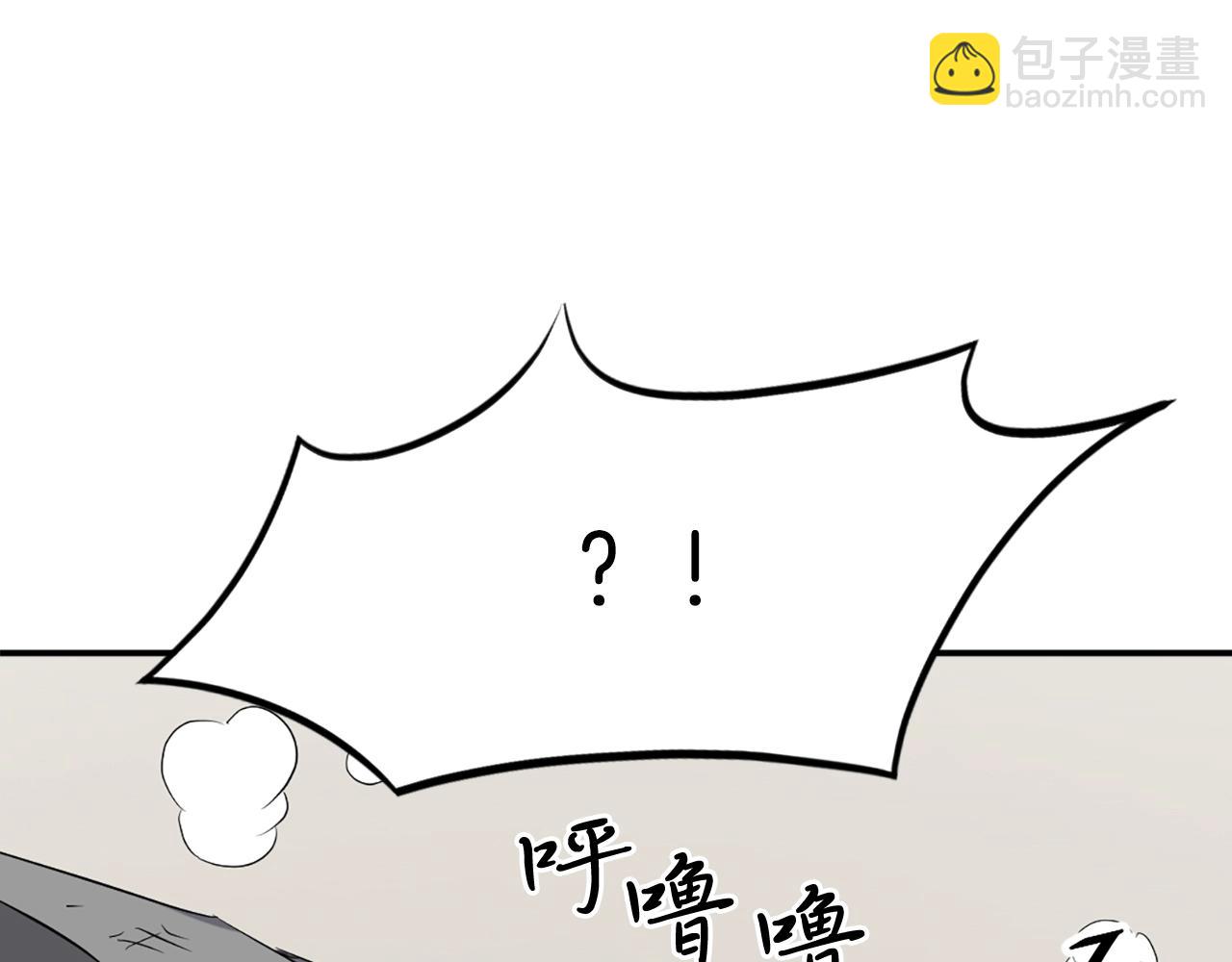 第36话 唐雪枝66