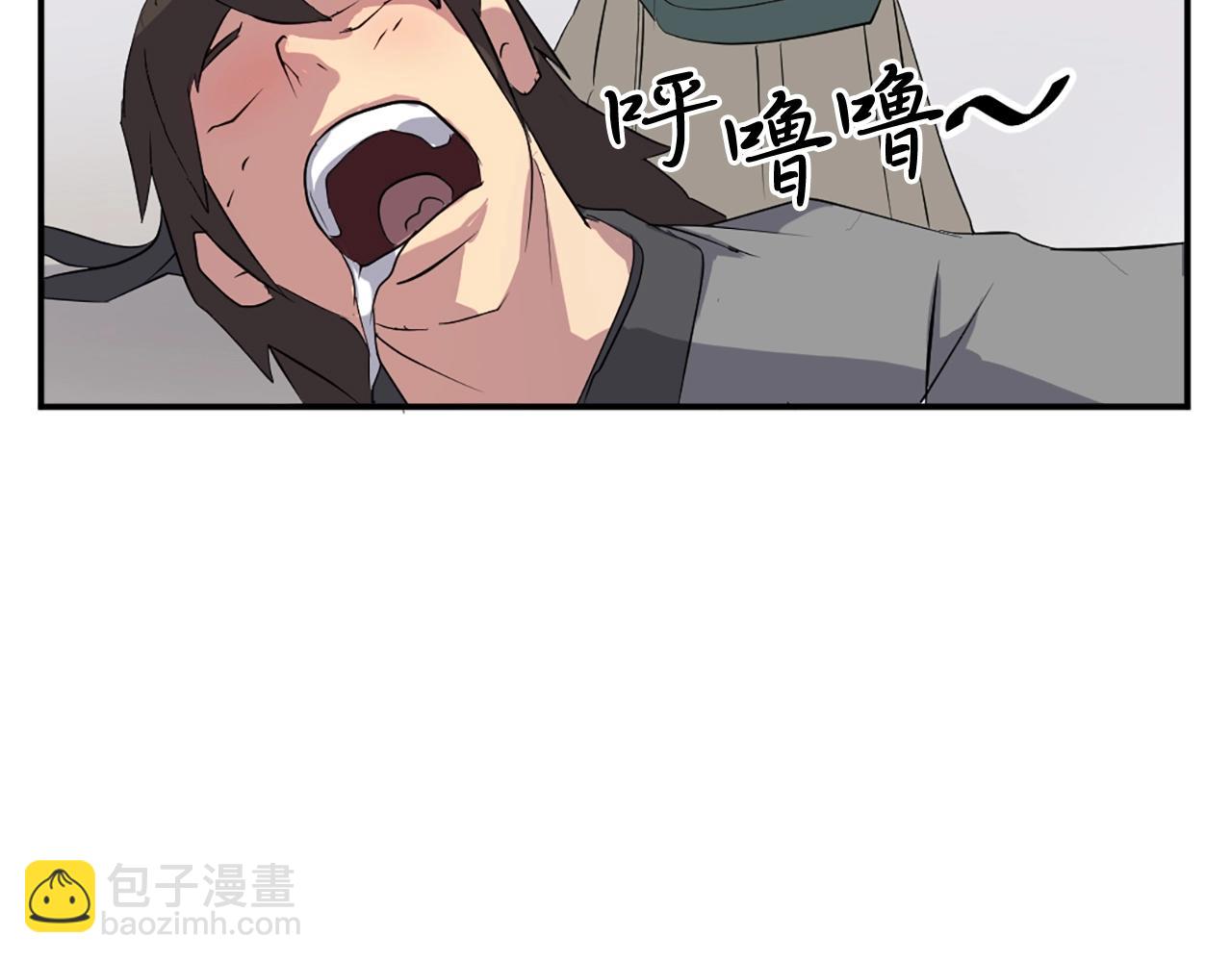 第36话 唐雪枝70