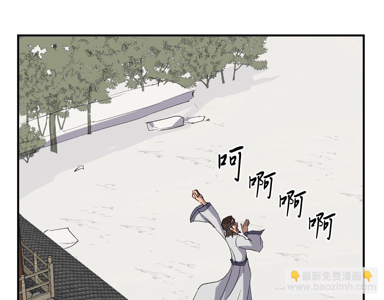 第36话 唐雪枝75