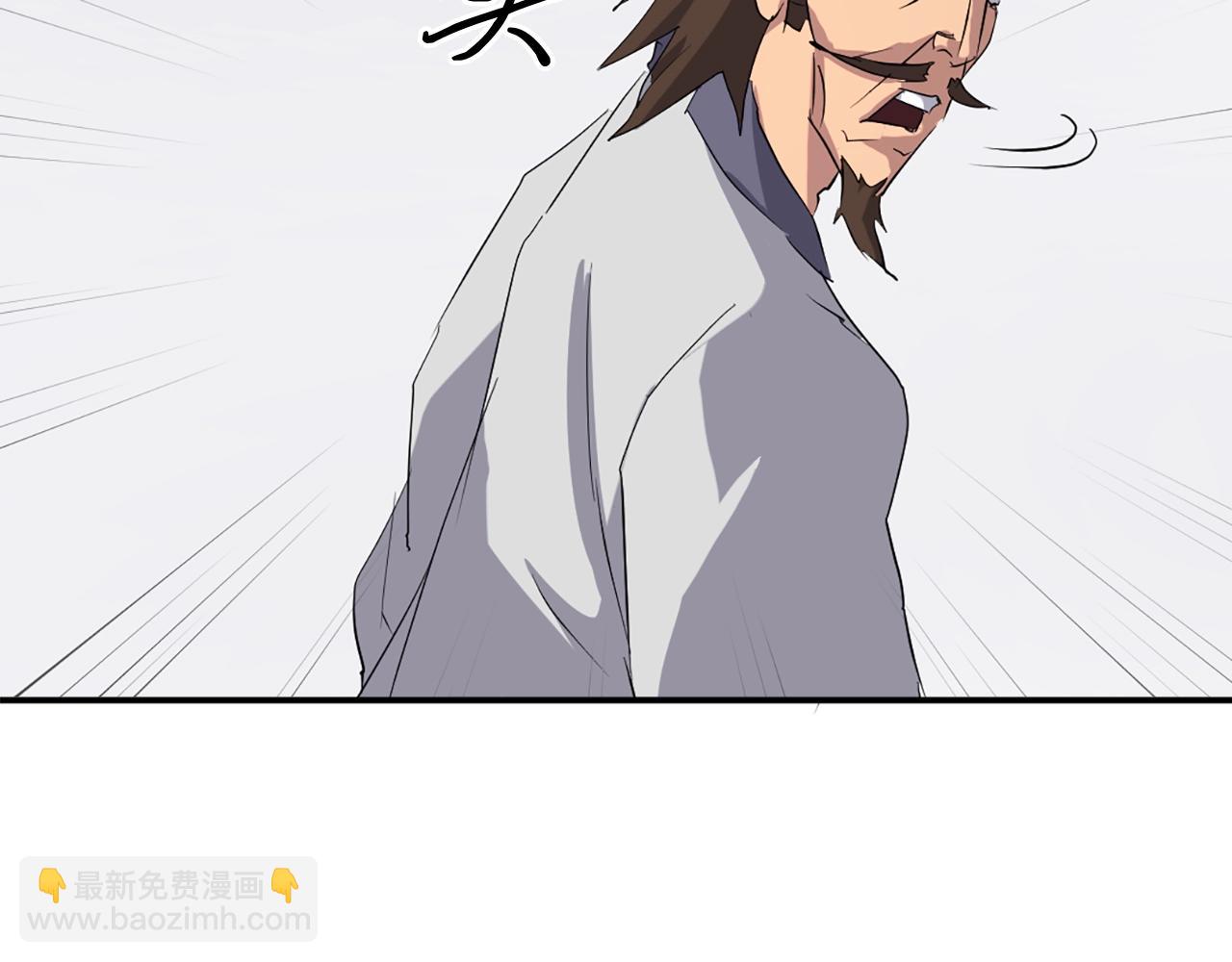 第36话 唐雪枝81