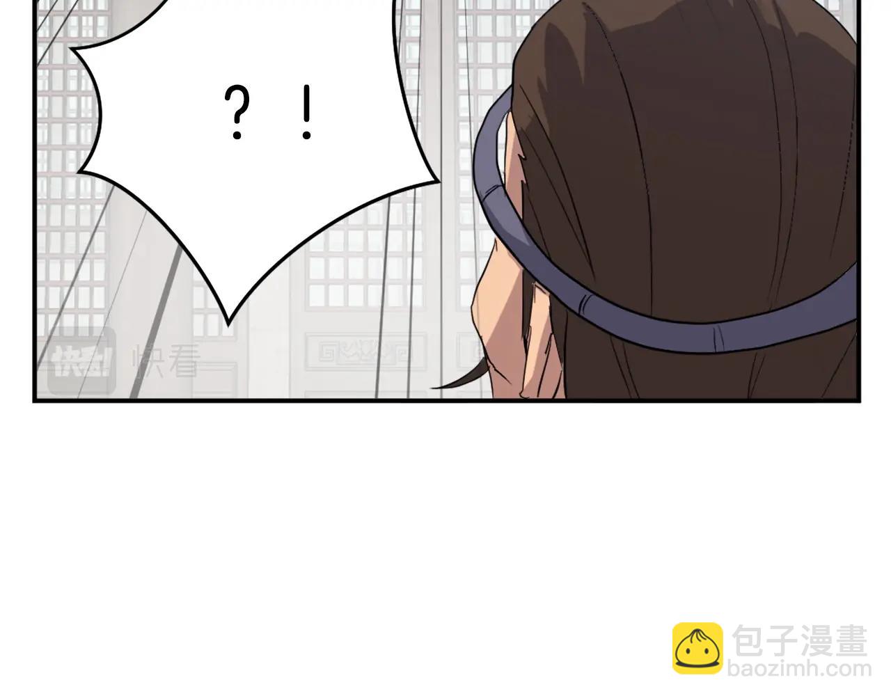 第36话 唐雪枝84