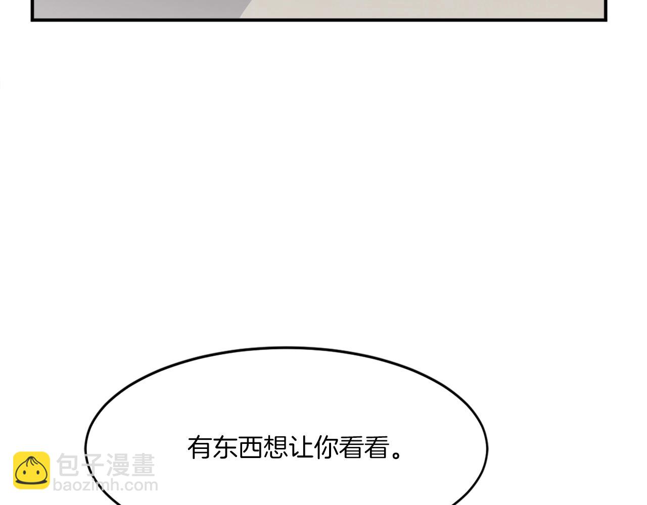 第36话 唐雪枝91