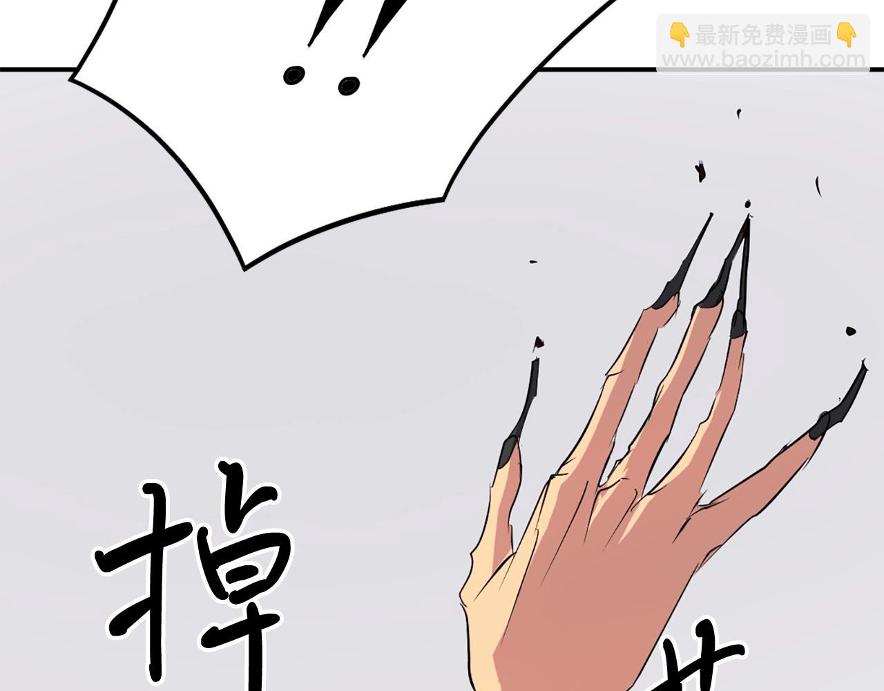 第38话 一决胜负137