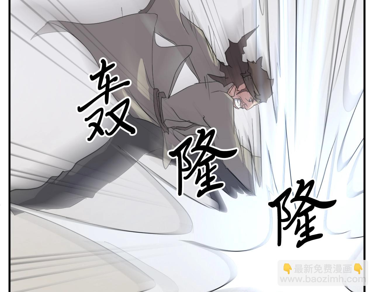 第40话 劣质蒙汗药10