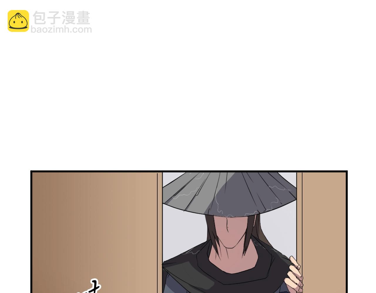 第40话 劣质蒙汗药102