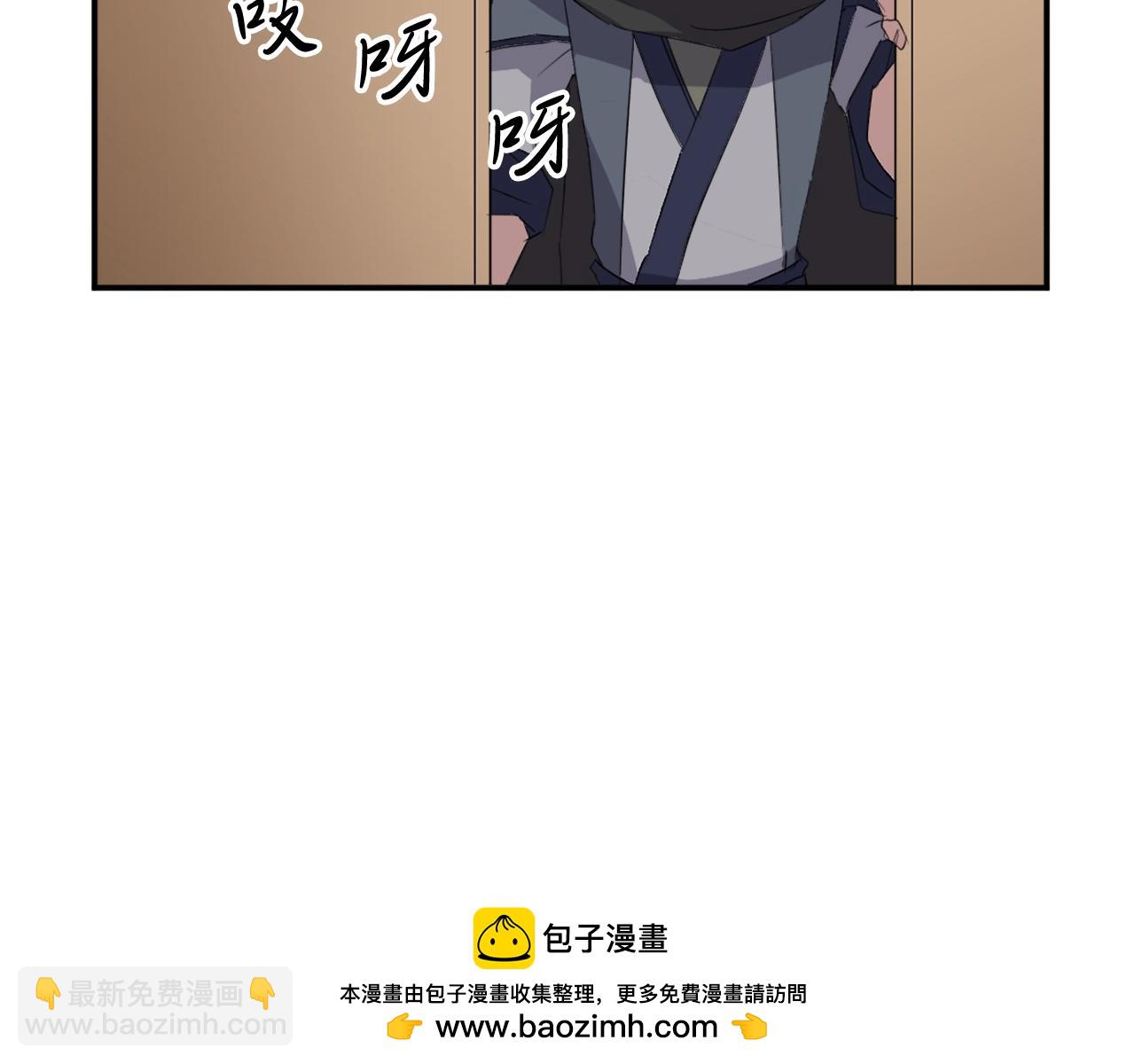 第40话 劣质蒙汗药107