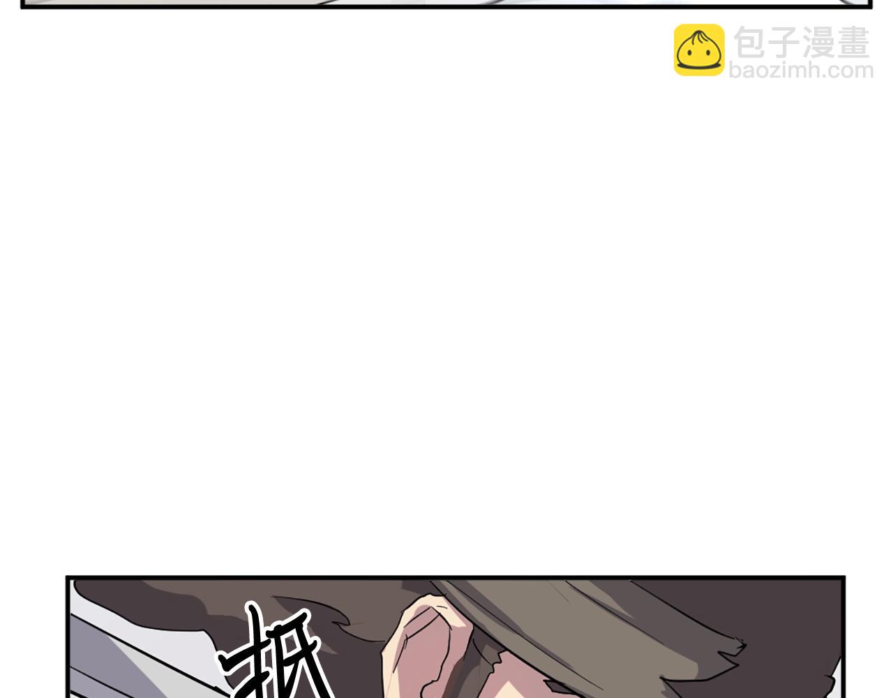 第40话 劣质蒙汗药11